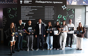 В ФХБ подвели итоги первой премии по маркетингу и коммуникациям среди клубов чемпионата Беларуси