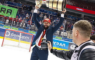 Мы будем скучать по тебе, Легенда №77