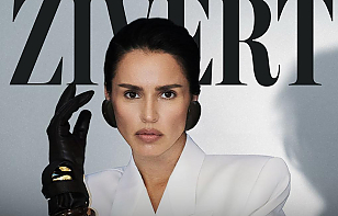 ZIVERT станет хедлайнером Матча звезд Экстралиги