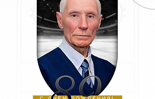 Юрию Владимировичу Никонову исполнилось 89 лет!