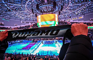 Минское «Динамо» представило билетную и абонементную программы на сезон-2026/27
