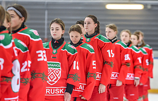 Женская сборная Беларуси с победы начала турнир, посвященный 102-летию общества «Динамо»