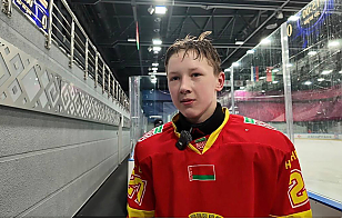 Глеб Фомченко: когда забрасываешь победную шайбу – эмоции только позитивные