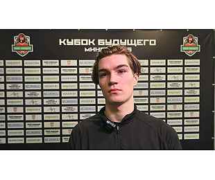 Андрей Кравчук: хороший хоккей от обеих команд. Но у нас было много потерь, индивидуальных ошибок, и соперник этим хорошо воспользовался