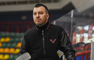 Михаил Климин: счет не вытекал из сегодняшней игры, цифры на табло должны были быть другими