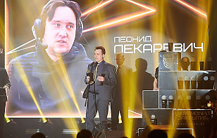 Леонид Лекаревич: удивительно, что игроки, которые на твоих глазах делали первые шаги в профессиональном хоккее, уже заканчивают карьеру