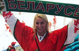 Шелби Бэйлен: очень горжусь Ником и сборной Беларуси!