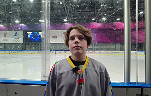 Даниил Чертков: в последнем периоде дожали соперника