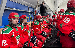 Женская сборная Беларуси U15 сыграет с командой Свердловской области на втором этапе Всероссийского соревнования