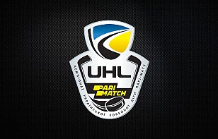 Проведение матчей плей-офф чемпионата Украины приостановлено