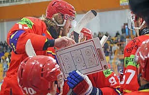 В «Лиде» выбрали капитана и ассистентов на сезон Betera-Экстралиги