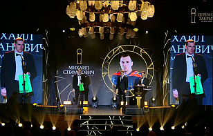 Михаил Стефанович забросил лучшую шайбу сезона-2025/26