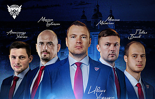«Славутич» объявил состав тренерского штаба на предстоящий сезон