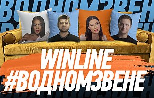 Александр Суворов – гость утреннего шоу минского «Динамо» «Winline в одном звене»
