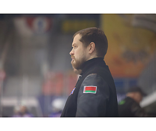 Павел Александрович: игры по накалу напоминали плей-оффовские. Вчера не достучались до ребят в плане понимания цены ошибки, Сегодня перестроились, стали играть строже