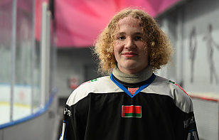 Аверьян Волков: парни хорошо сражались, создавали напряжение. Гомельская область – хорошая команда, она провела достойный матч