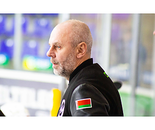 Игорь Руф: сегодня была борьба двух характеров. Мы много атаковали, затем дали слабину и оплошали