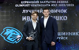 Иван Аношко – лучший новичок сезона в Молодежной хоккейной лиге