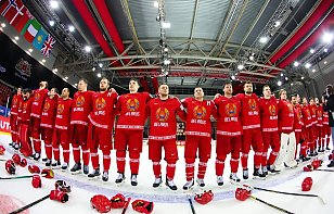 Сборная Беларуси занимает 16-е место в обновленном рейтинге IIHF