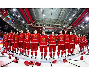 Сборная Беларуси занимает 16-е место в обновленном рейтинге IIHF