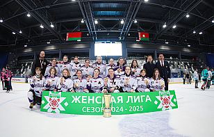 «Цитадель» обыграла «Минчанку» во втором матче финальной серии и стала чемпионом Женской лиги второй год кряду