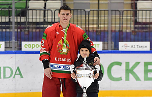 Савелий Ковалец: это моя первая награда за 12 лет в хоккее, которая многое значит для меня