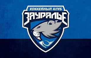 Клуб белорусского нападающего Джига представил новый логотип