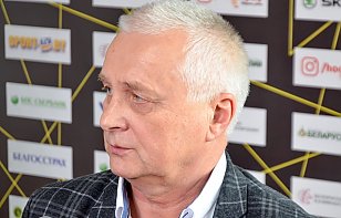 Анатолий Варивончик: кто знает, может, мне выпадет честь тренировать будущих звезд женской национальной сборной Беларуси?