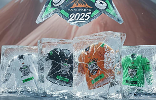 Представляем игровую форму команд Матча звезд Betera-Экстралиги