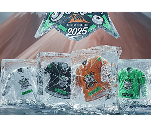 Представляем игровую форму команд Матча звезд Betera-Экстралиги