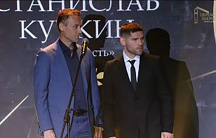 Станислав Кучкин – самый полезный игрок регулярного чемпионата сезона-2025/26