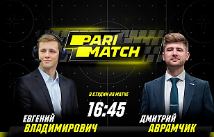 Товарищеский матч сборных Беларуси и Венгрии – в прямом эфире канала «Хоккей Беларуси»: прямая трансляция и онлайн