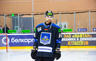 Артем Землянкин: тренерский штаб даст установку, как правильно играть с «Металлургом», и если будем ее выполнять, результат обязательно будет