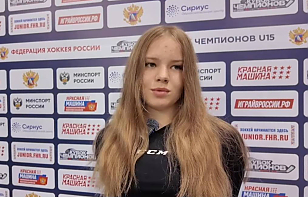 Елизавета Курьянова: пытались цепляться за каждый момент, но соперник оказался чуть сильнее, и мы не справились до конца