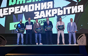 Дмитрий Басков, Александр Богданович, Артем Каркоцкий, Алексей Ермашов и Дмитрий Балаба награждены благодарностями за сотрудничество и вклад в развитие школы «Динамо-Джуниверс»