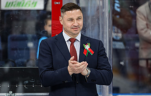 Александр Богданович: подготовка хоккеистов – работа на долгий срок. Верим, что наши ребята вырастут в новых Шаранговичей, Протасов или Пинчуков