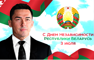 Дмитрий Басков: пусть этот праздник станет символом нашего единства, нашей силы и нашей веры в светлое будущее