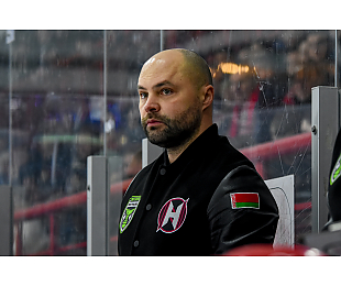 Андрей Антонов: считаю, что дополнительный балл мы сегодня потеряли. Заслуживали по этой игре два очка