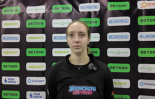 Марина Сургель: в первом матче соперники присматривались к нам, смотрели, как мы действуем. Сегодня они включились на полную