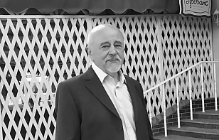 На 80-м году жизни скончался Валентин Станиславович Шушкет