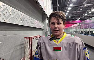 Богдан Левковец: первые два периода были тяжелыми. В третьем команда собралась, забили много голов