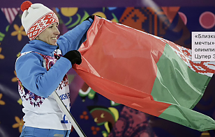 Алла Цупер: атмосферу на матчах минского «Динамо» сложно описать словами. Стоит один раз прийти и почувствовать