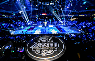 Стали известны все пары 1/4 финала Кубка Гагарина 2026