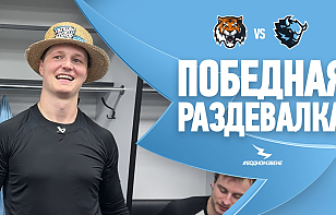 «За Шипу и Сотика отработали как надо!» Победная раздевалка минского «Динамо» после матча с «Амуром»