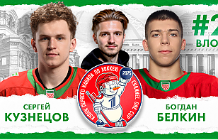 КУБОК ПЕРВОГО КАНАЛА 2025: дебюты молодых, выбитые зубы и турнир 3х3