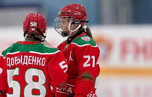 Женская сборная Беларуси U15 минимально уступила сверстницам из команды Свердловской области