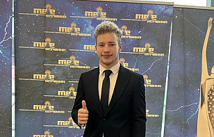 Александр Суворов принял участие в церемонии награждения телевизионного конкурса «Телевершина»