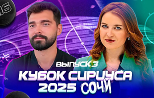 Минск – Сочи #3: стереотипы про вратарей, хоккеисты снимают влог и берут интервью друг у друга