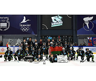 Команда «Динамо-Джуниверс» стала серебряным призером турнира имени Николая Ермашова