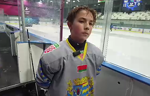 Демид Белкин: конечно, стараюсь следовать советам брата. Всегда нужно слушать старших, тем более Богдан – игрок КХЛ